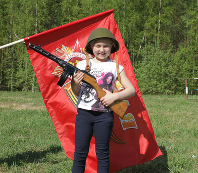9 мая 2016 года