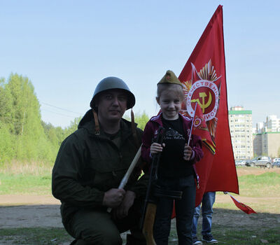9 мая 2016 года